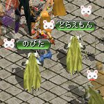 テイマのペットn