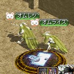 テイマのペットn