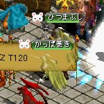 テイマのペットn