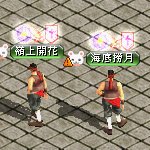 テイマのペットn