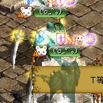 テイマのペットn