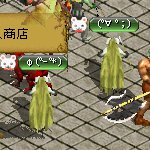 テイマのペットn