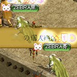 テイマのペットn