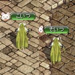 テイマのペットn