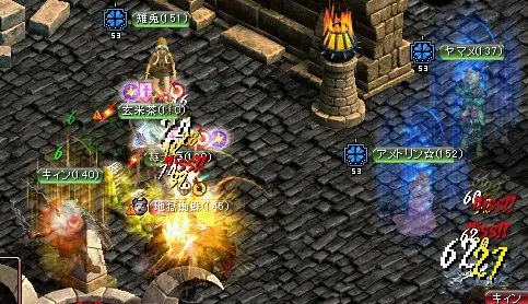 滝B5でのギルハンの様子