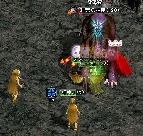 洞窟の猛獣との戦闘シーン