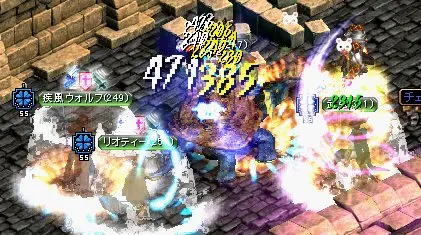 ギルハンの様子