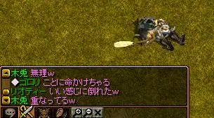 折り重なる死体のシーン