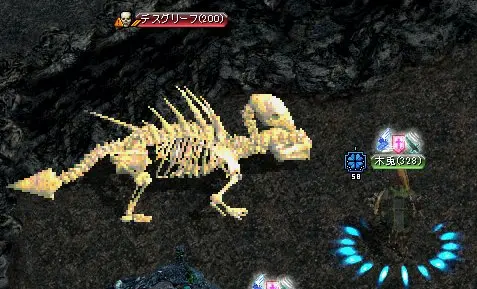 敵が現れたシーン