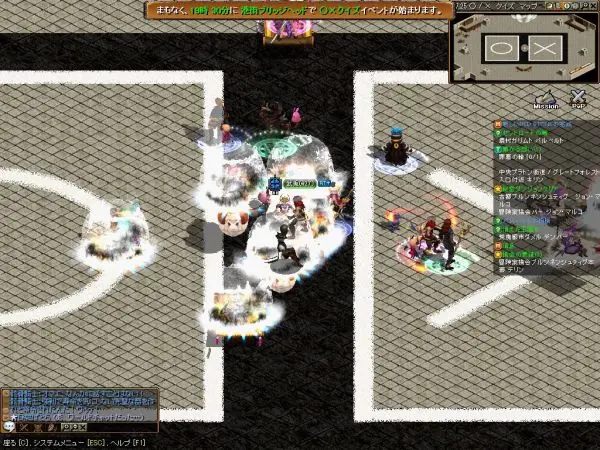 イベント会場内