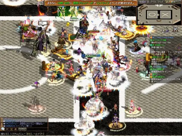 大賑わいのイベント会場