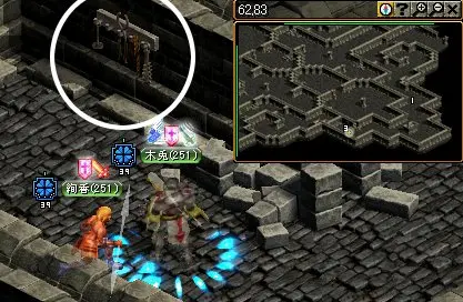 展示場のマップ