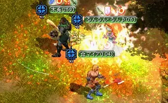 ギルハンの様子