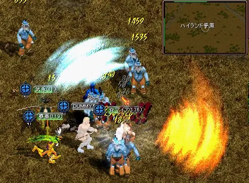 ギルハンの様子