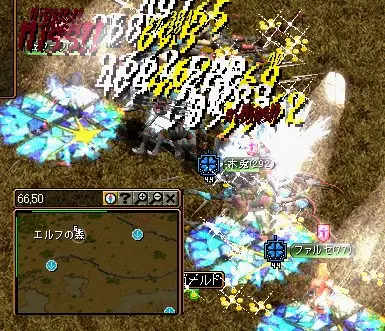 ギルハンの様子