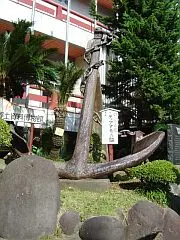 深海生物館